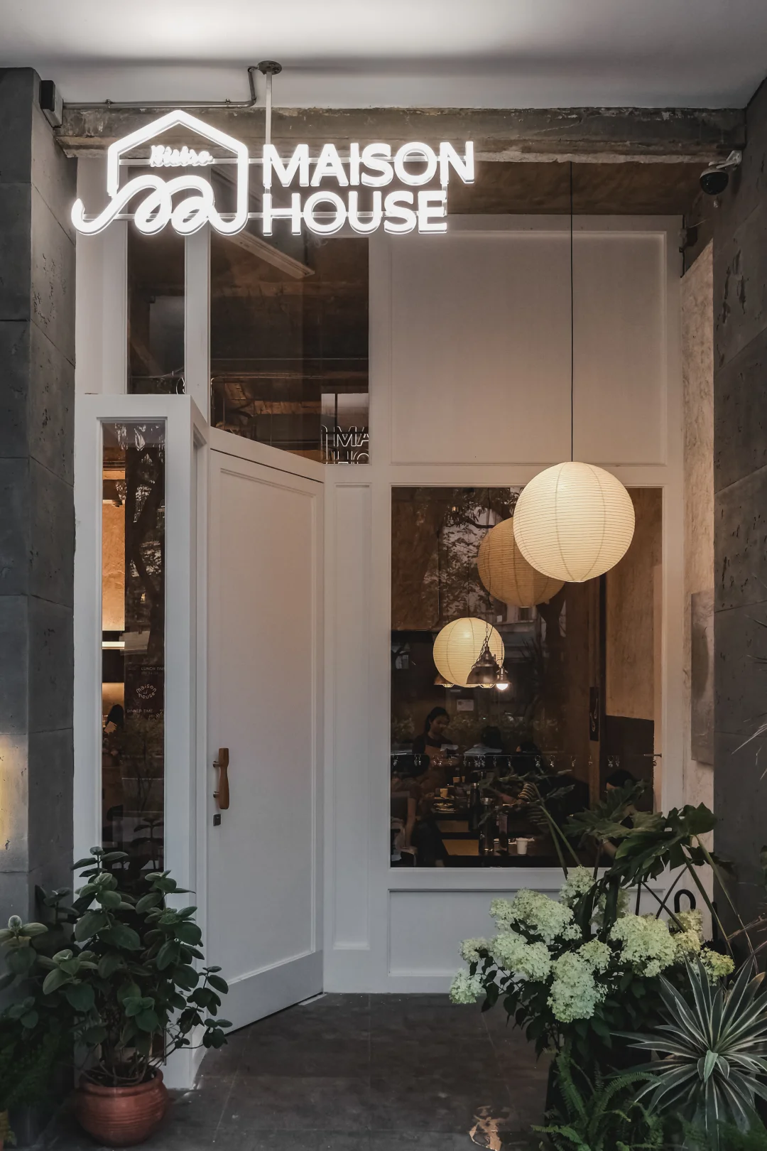 佛山新的！禅城同济！MAISONHOUSE莓森家！