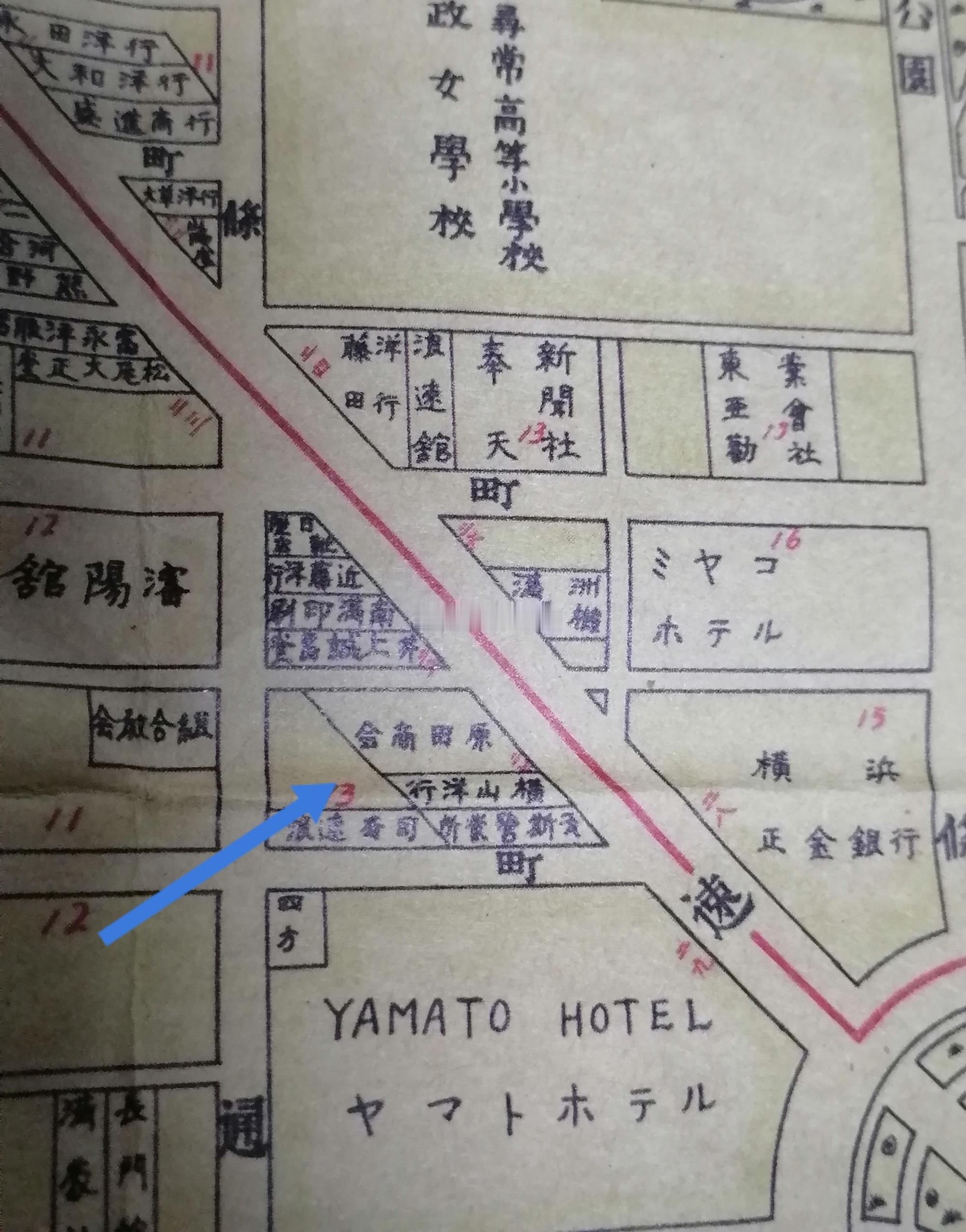原田觉次郎与原田商会近代沈阳中山路一带留存着许多异国风格老建筑，曾经的...