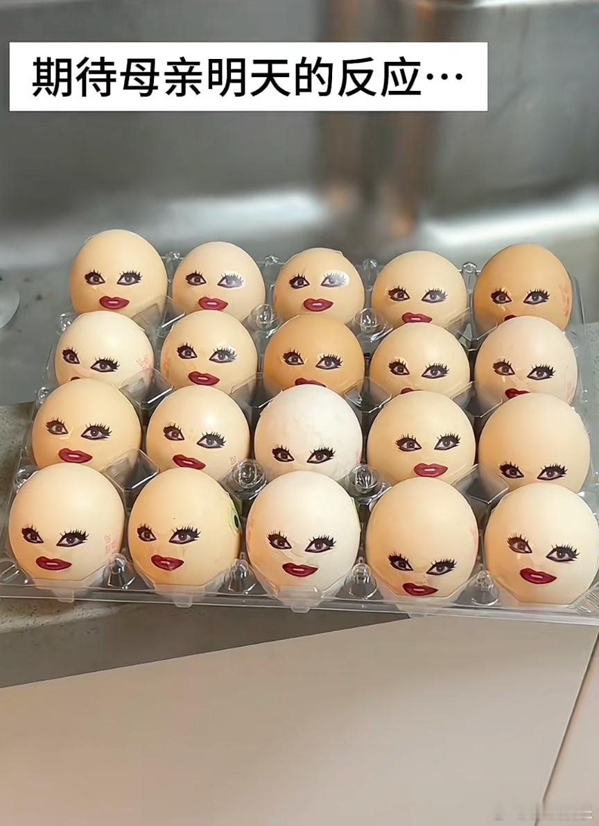 awwww跟做朋友一定很有意思吧[捂嘴哭] ​​​