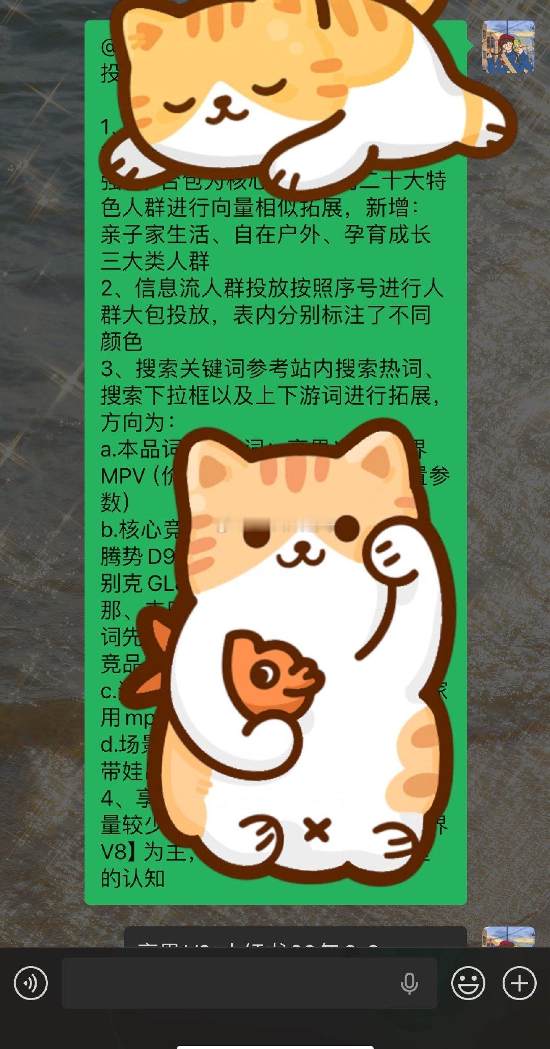 打卡，下班！[yeah]  ​