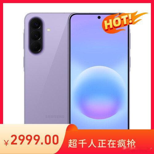 【至高优惠800元】三星 Galaxy A57 5G智能游戏拍照手机5000毫安大电池 IP68级防尘防水官方旗舰正品
【推荐理由】超千人正在疯抢，同类热推
【下单链接】 ​