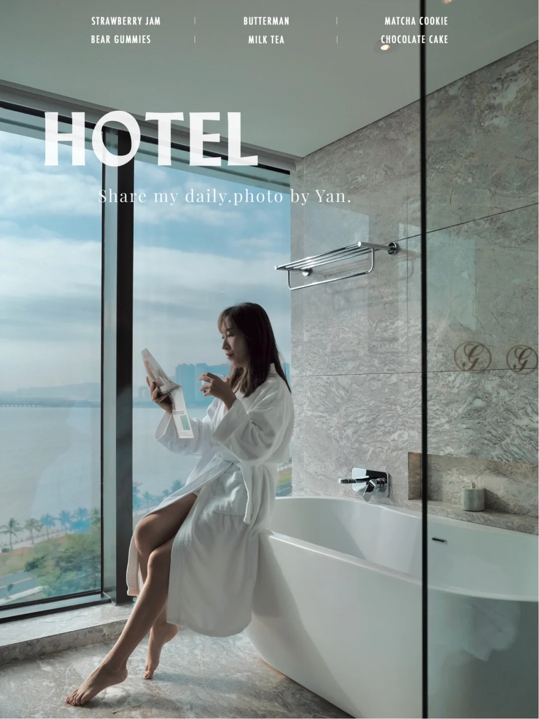 览港珠澳大桥，享都市养生｜珠海海湾大酒店