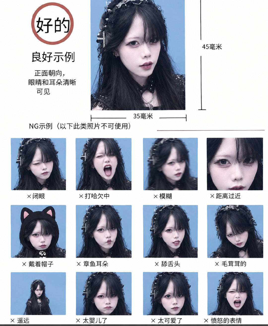 我根本不会拍我的正脸啊。不过这个chatgpt真好玩 ​