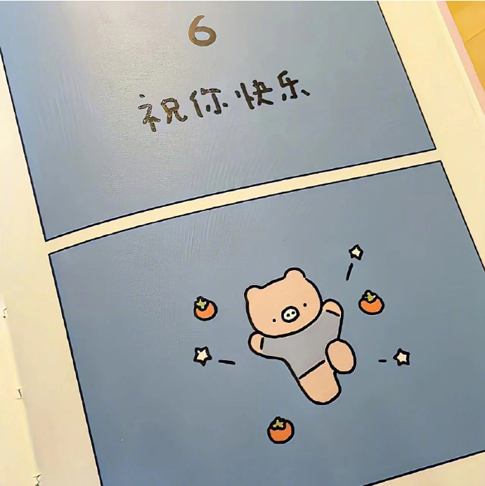 ⟣ᐝꪵ🍒𓂃𓈒𓏸  “  相信爱，但不找了， 我眼光不行，运气也...