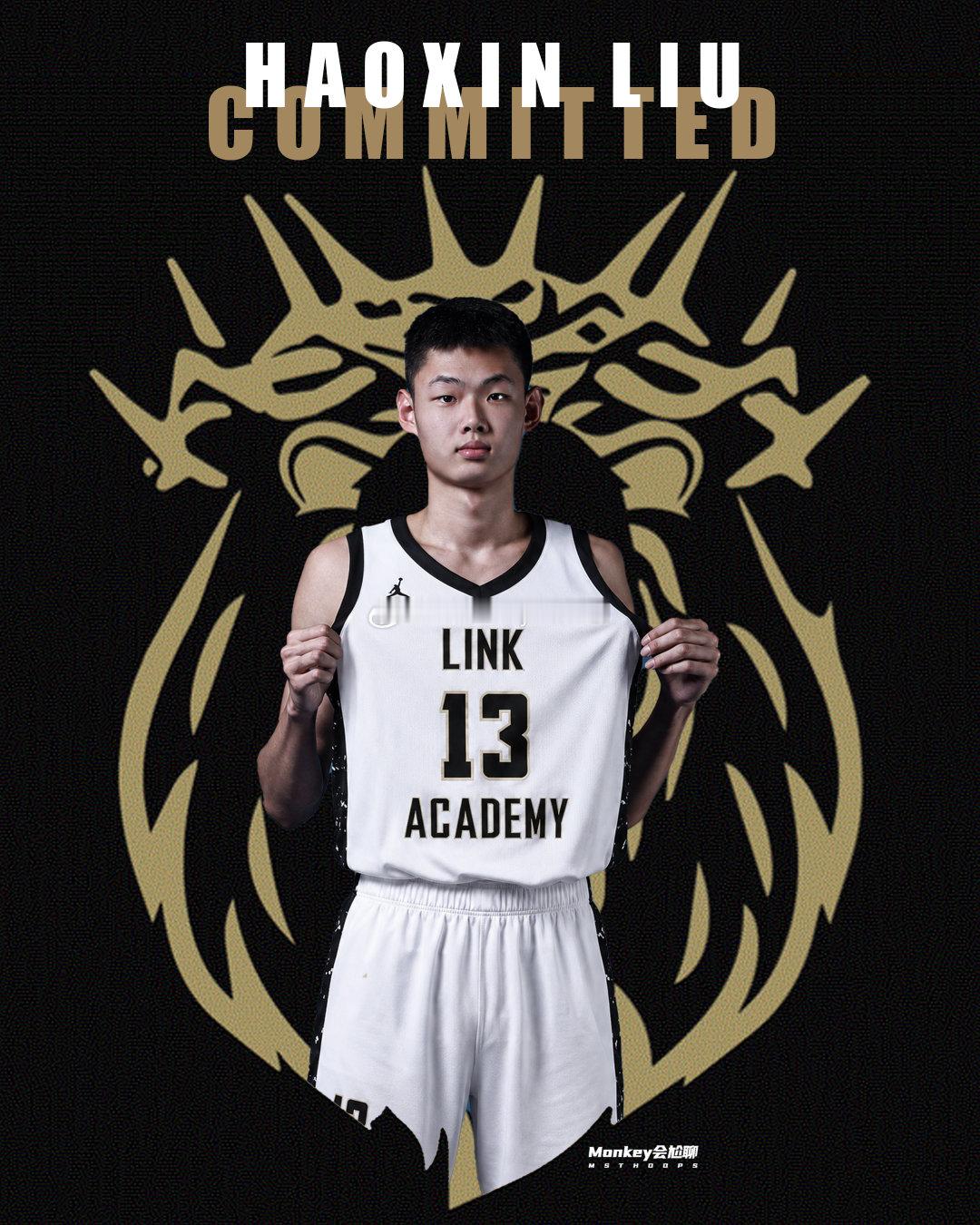 上海男篮#刘浩鑫# 新赛季加盟 LINK学院 

#msthoops# ​​​​