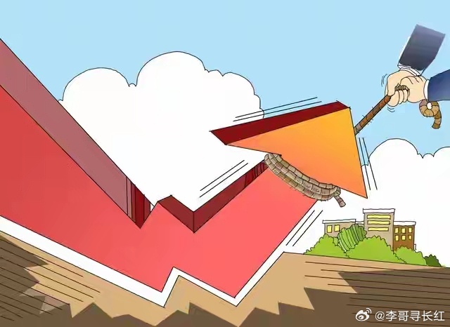 A股：突发，周末3个大消息利好三个方向，市场调整进入倒计时？（温馨提示...