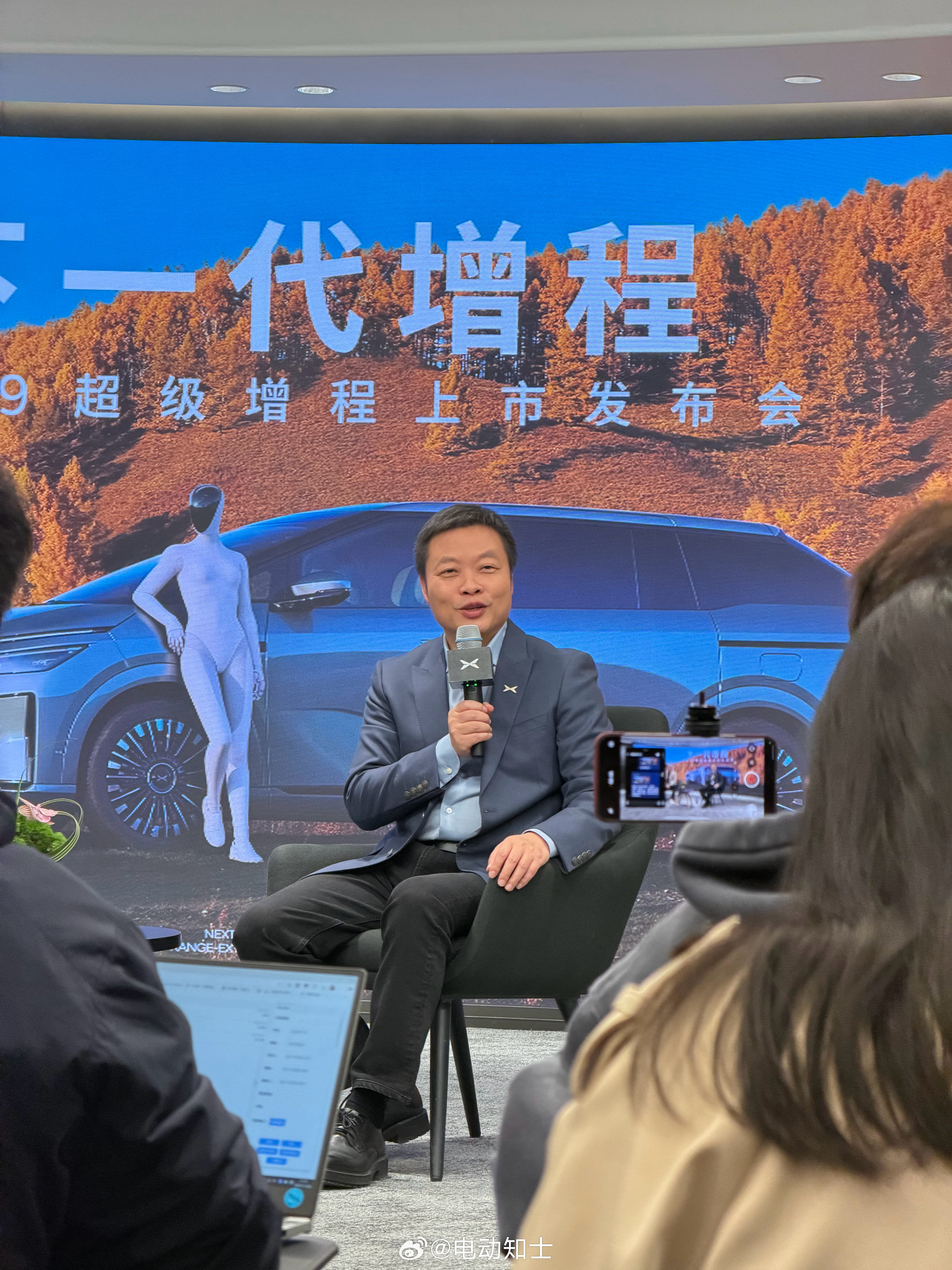 何小鹏：Q3财报之前，不好回答Q4是否会盈利，但实际上Q4盈利的概率是...