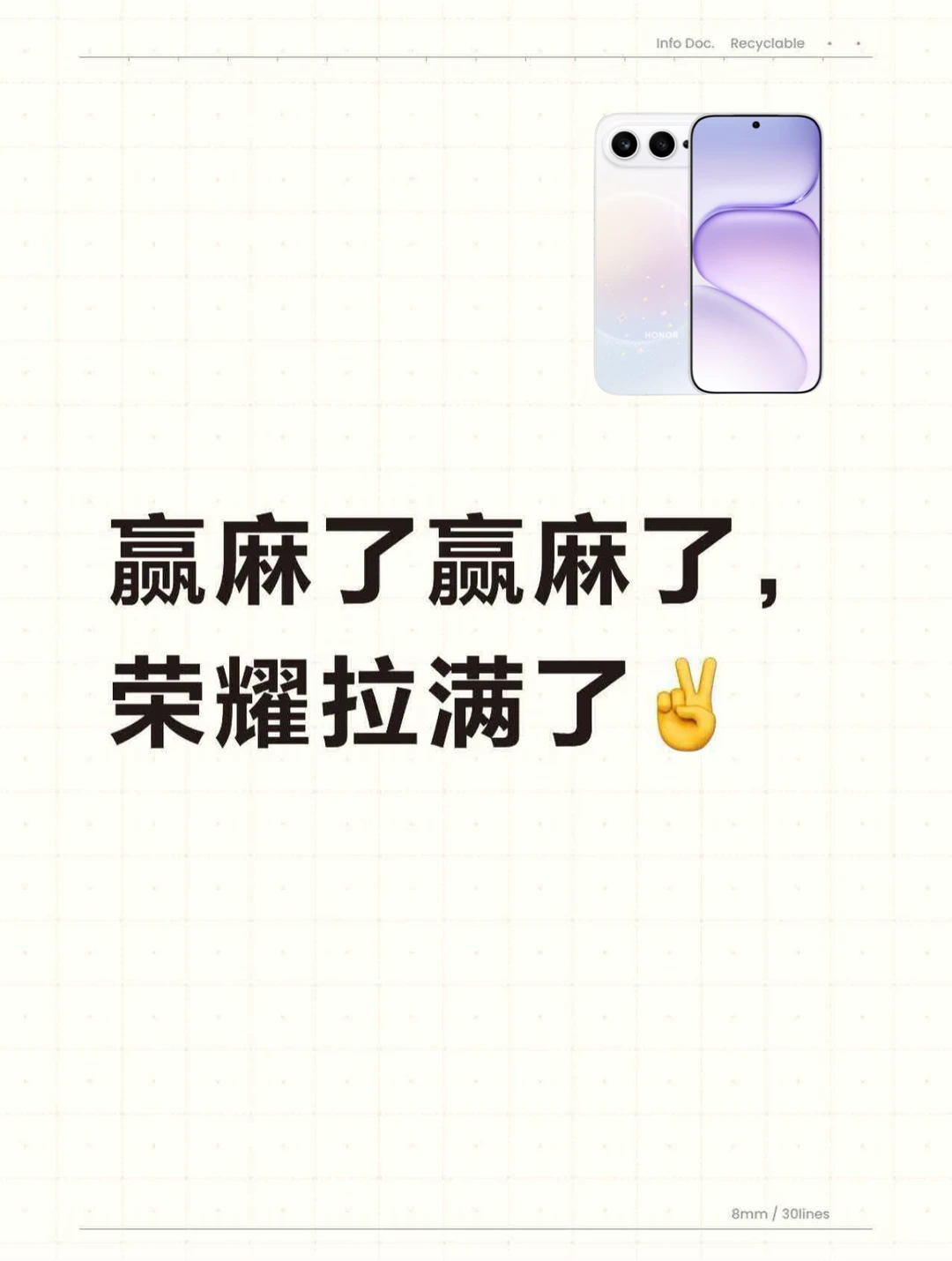 标准版买谁？