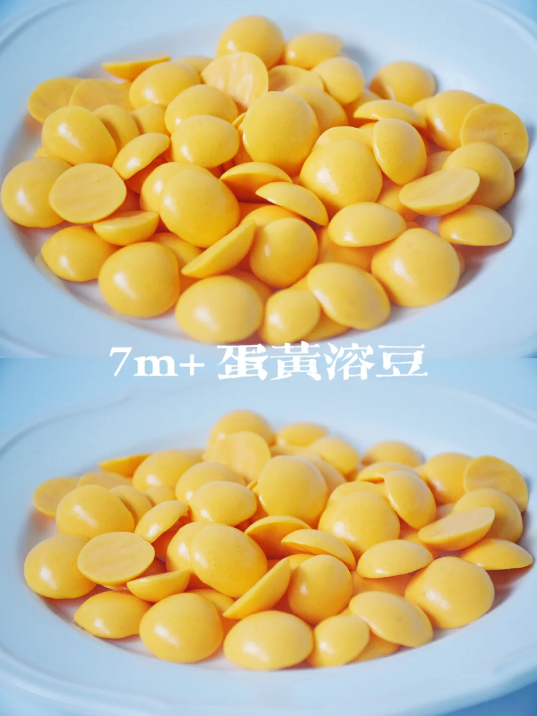 奶香蛋黄溶豆！附经验总结干货