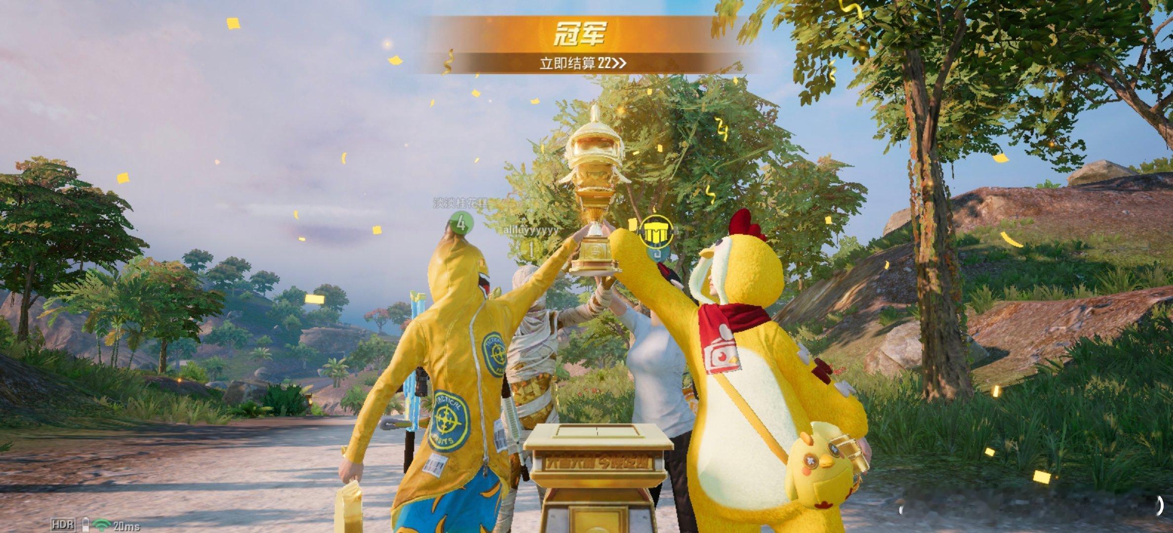#iqoo[超话]##iqoo15 ultra# 用iQOO15u打和平精英，吃鸡到手软，丝滑操作➕极致画面，就一个字，夯！！！ ​
