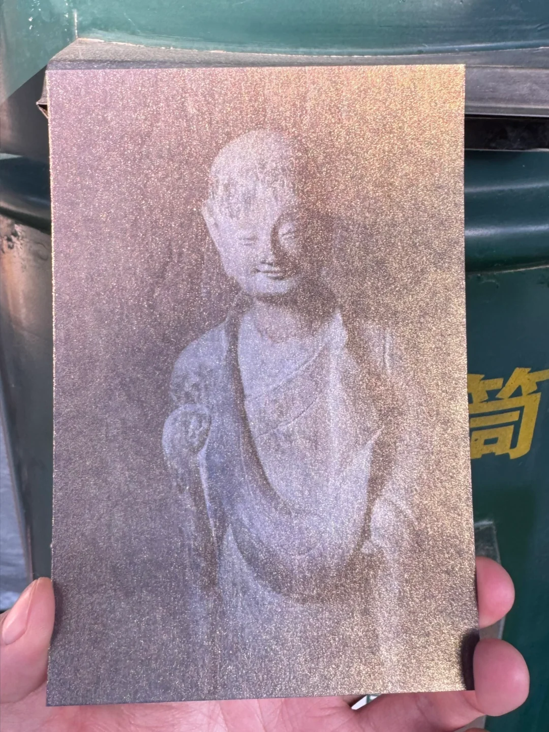 麦积山石窟寄明信片指南