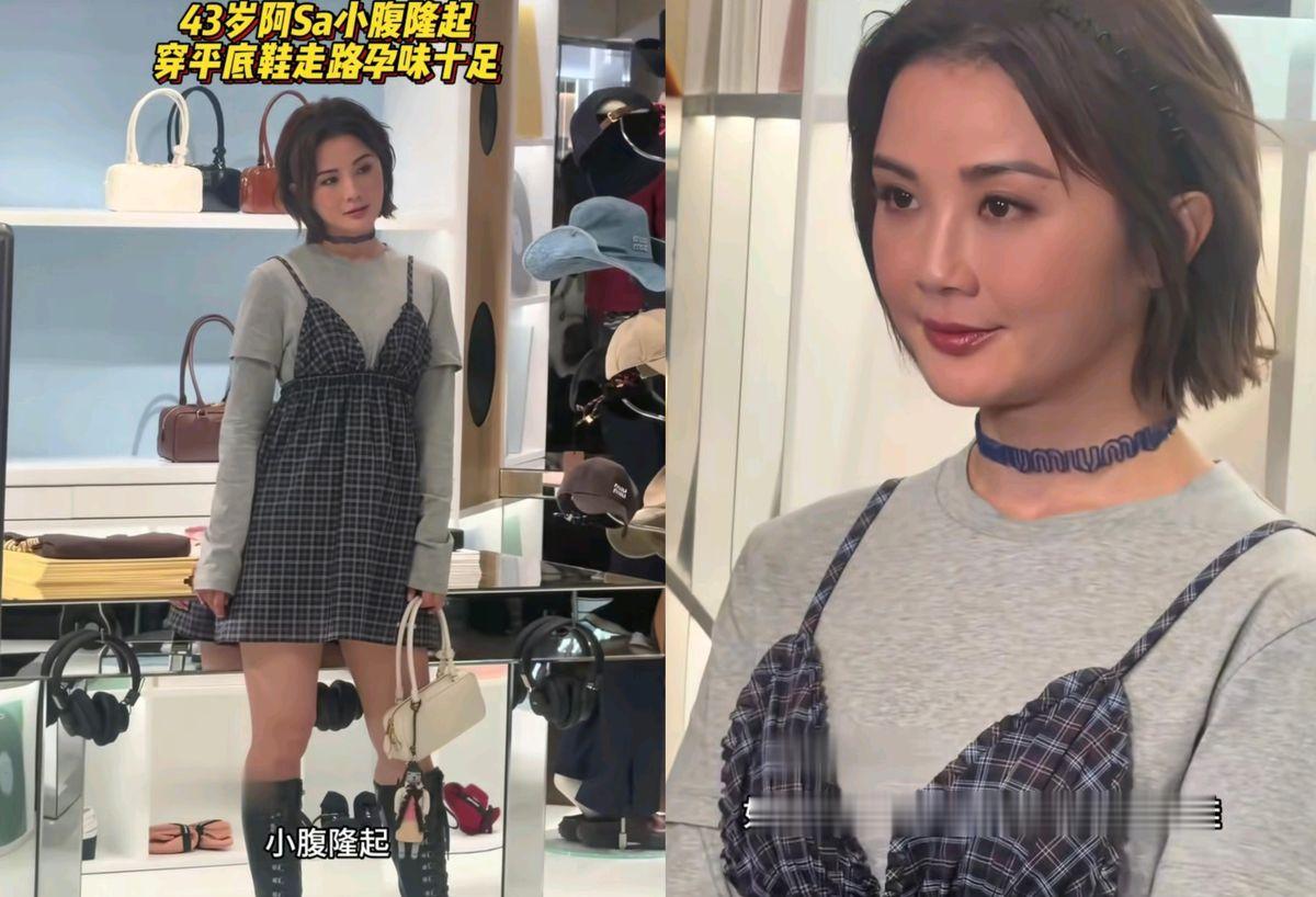 蔡卓妍43岁被拍到小腹隆起、走路姿态像孕妇，网传怀孕，但本人和工作室至今没官宣，这事目前只是猜测。她36、37岁分两次冻了20多颗卵，促排连打10天荷尔蒙针，身体肿着也咬牙扛过来，还说过不是为谁准备，是给自己多一个生育选项。她老公林俊贤小她10岁，专业健身教练，作息规律身体底子好，男方质量确实也加分