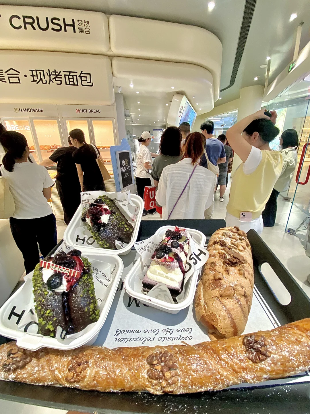 所有人！！请严肃去品尝趁热集合新品！！