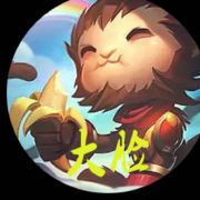 大脸恰瓜