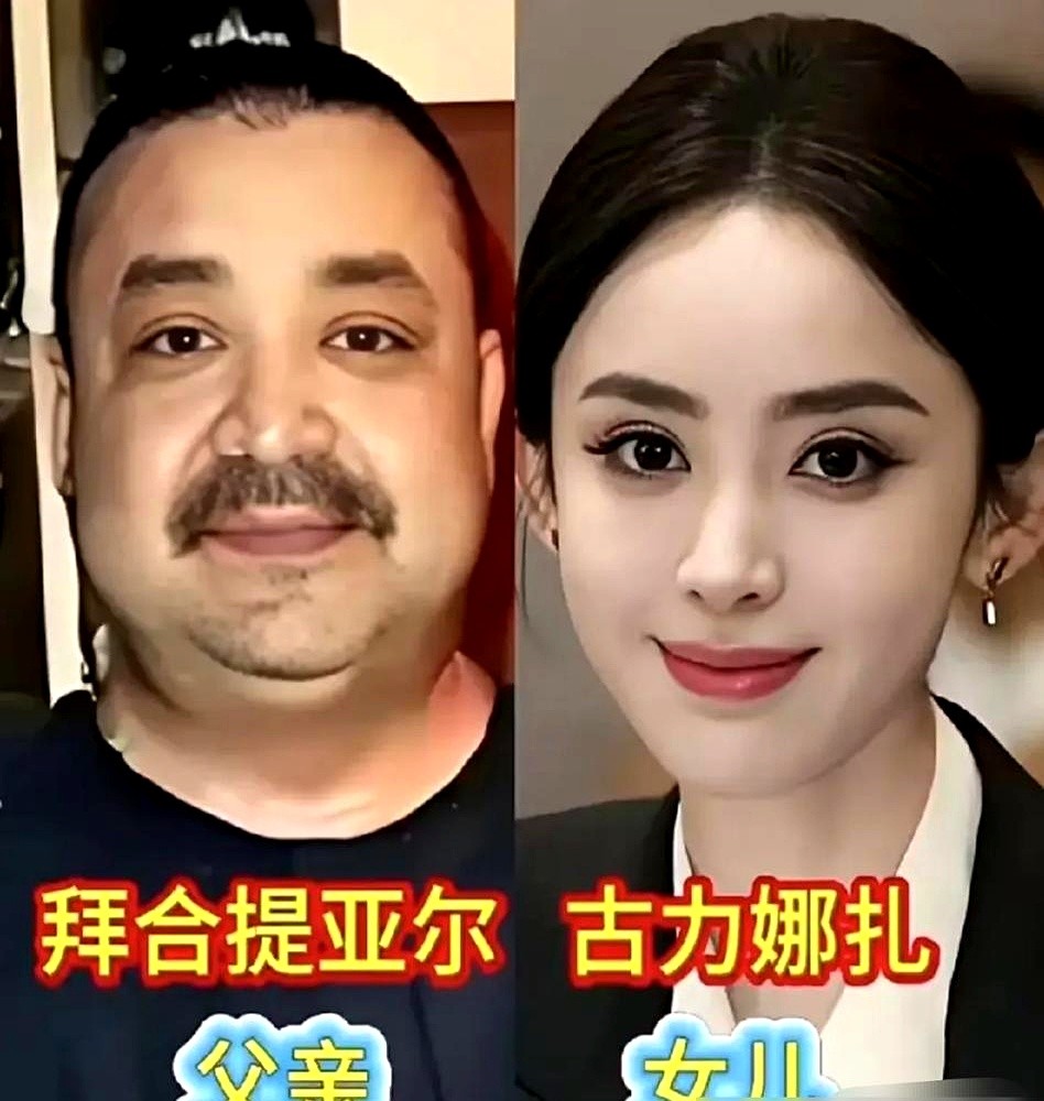 吴尊女儿NeiNei一身嫁衣，直接把墨尔本博物馆给“穿”上了热搜。

16岁，头戴十二龙九凤冠，冷着一张脸，镜头感十足。网友扒出吴尊当年那个“追我女儿十大法则”，隔空喊话未来女婿，这爹的心思，藏不住。

另一边，李丽珍女儿许倚榕，小时候被说没遗传到半点美貌，如今29岁，挽着富二代的手，马上要嫁了。谁