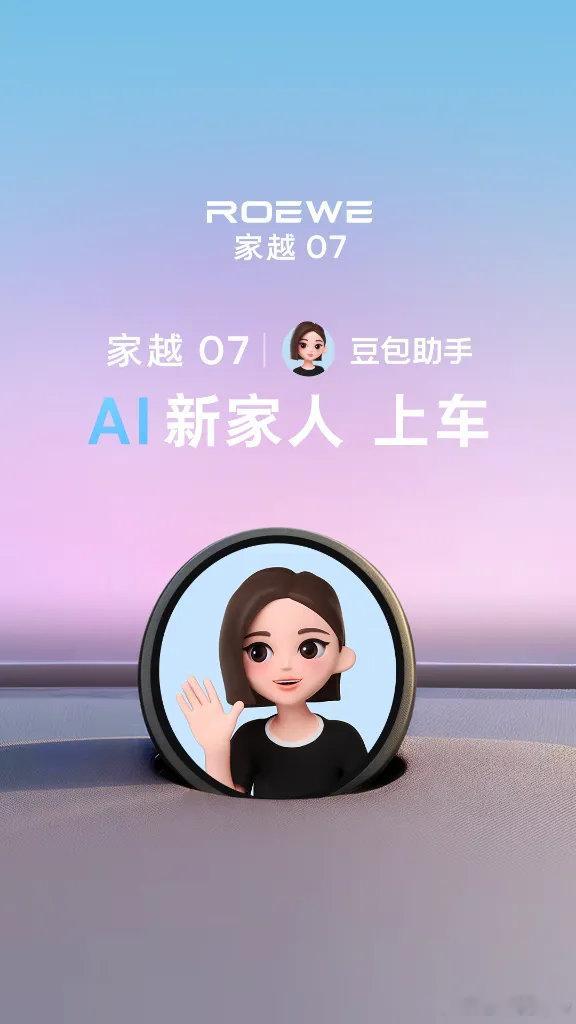 昨晚男子4×200自接，我差点把楼下阿姨吵醒。

前两棒落后3.47秒，潘展乐第三棒硬追，张展硕最后一棒反超，7分00秒17，亚洲纪录破了。我在客厅里“诶诶诶”一路乱叫，嗓子直接报废。赛后潘展乐说“我最菜所以放第三棒”，张展硕被叫“奇迹之子”，两个人一本正经地互吹，笑死。

笑完又有点感动。接力好 ​