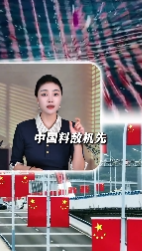美国太空武器正式在轨部署！吹爆的天基杀手锏，实测短板彻底暴露

美军正式官宣一件震动全球的大事：自家已经完成实战级太空控制武器在轨部署。这也是美方首次公开承认，拥有在轨软硬杀伤太空装备，彻底打破了数十年的外空博弈默契，太空军备竞赛已然被美方强行开启。

很多人好奇，这套新装备到底厉害在哪？

说白了