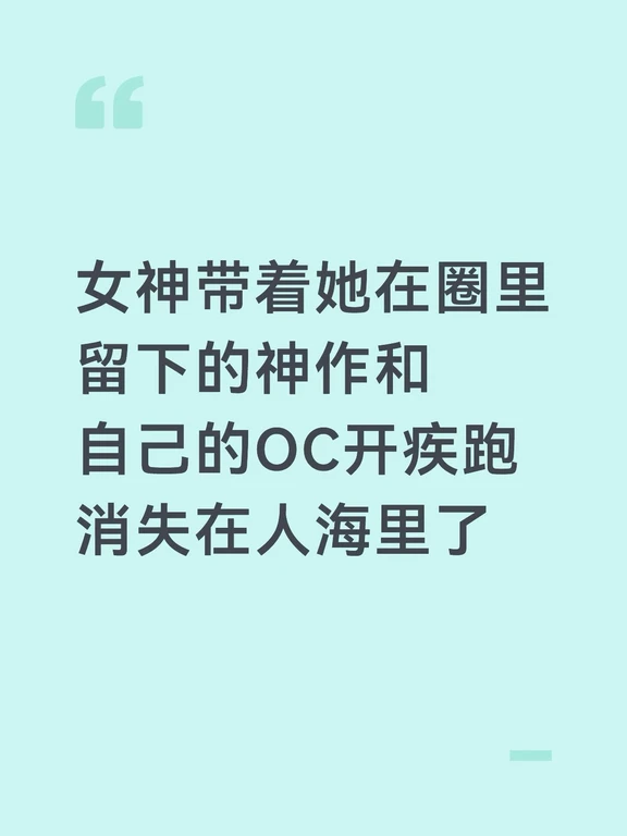 我现在内心有一万个lex大喊太痛苦了