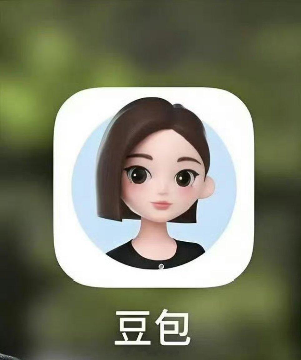 #豆包团队调整风波#最近网上传得很凶，说豆包日活都2亿了，反倒在公司里不受重视，团队还要大裁员官方出来辟谣，说就十几个人调换岗位。
 
说实话挺现实的，用户多不代表公司就愿意砸资源。流量再好，变现跟不上，资源自然就倾斜走了。#豆包#字节跳动 # ​