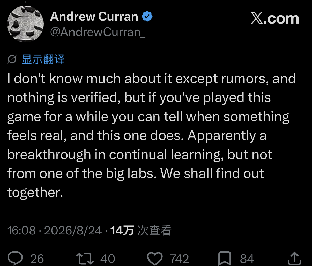 大家都在猜的那个神秘模型，Ilya Sutskever 的 SSI 公司要发布重磅 AI 模型了。

先给不常关注这块的朋友科普一下 SSI（Safe Superintelligence Inc.）。这是 OpenAI 前首席科学家、当年把 Sam Altman 简短赶出局的灵魂人物 Ilya Su