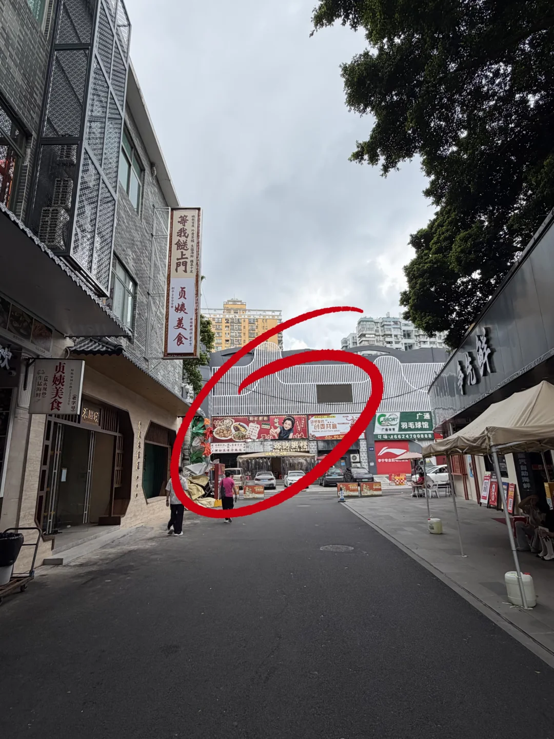 动感小西关的招商真nb啊。。。