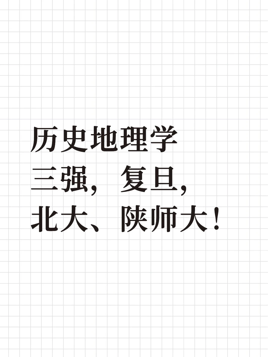 西周时期的疆域有多大？
