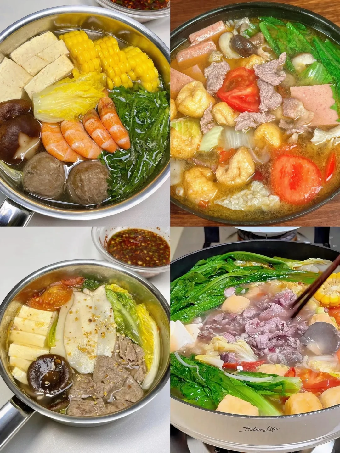 暖胃又暖身、简单易做嘎嘎好吃、懒人火锅