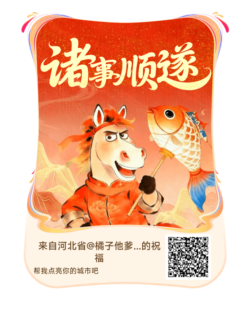 如何看待林诗栋4-0王楚钦夺冠精彩