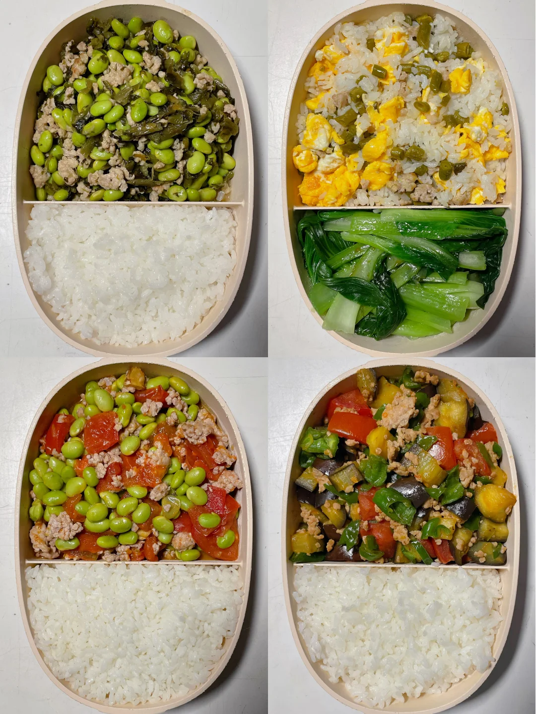 上班带饭已瘦30斤🍱好好吃饭也能瘦