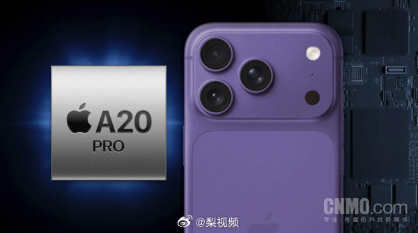【#iPhone18Pro系列最新爆料#】#曝iPhone18Pro系列灵动岛缩小35%#距离苹果秋季发布会仅剩数周，关于iPhone 18 Pro和iPhone 18 Pro Max的传闻已进入最后密集爆发期。综合目前多方爆料，两款Pro机型将在芯片、屏幕、影像、续航和定价等多个维度迎来显著升级。以下是目前最值得关注的七大变化。  

一、A2 ​