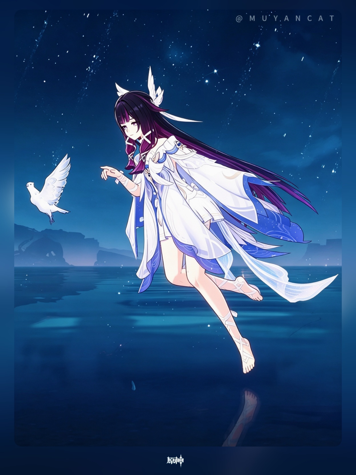 [哥伦比娅] 原神摄影｜少女 静海，繁星，白鸽。踏于水面之上，在无边夜...