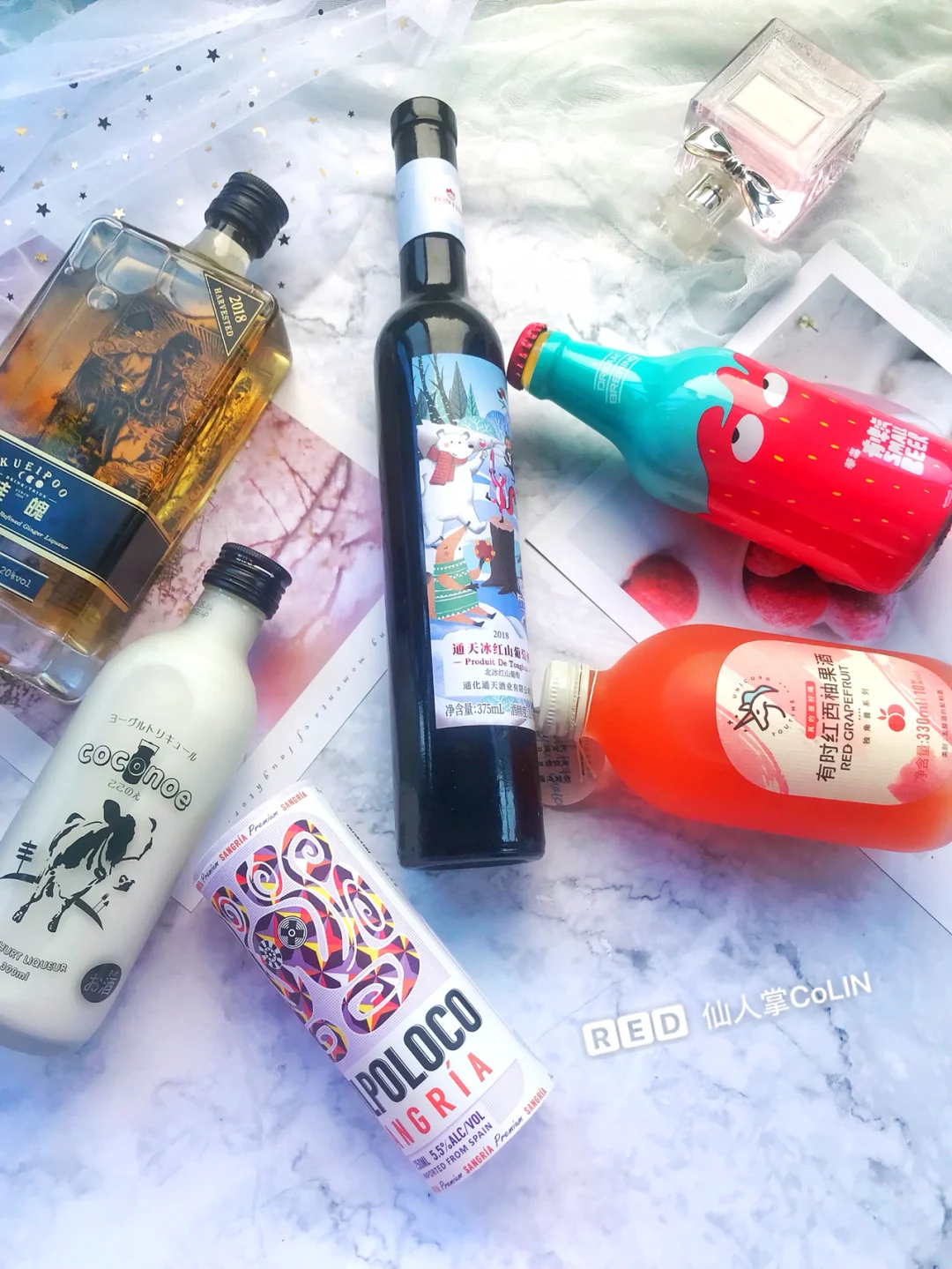 轰趴不差少女酒🥂我买过的甜酒珍藏🍾