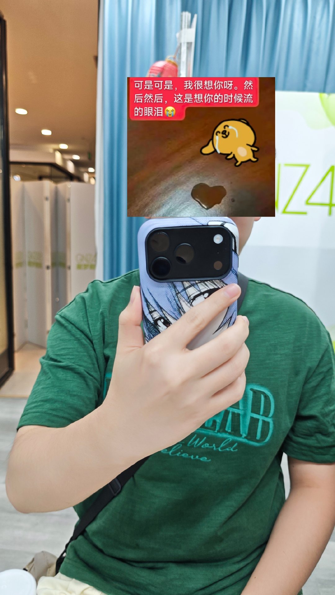 成功拿下iPhone 18 Pro 512g黑色，不靠家人，也不靠自己，全靠曾雨思
谢谢​