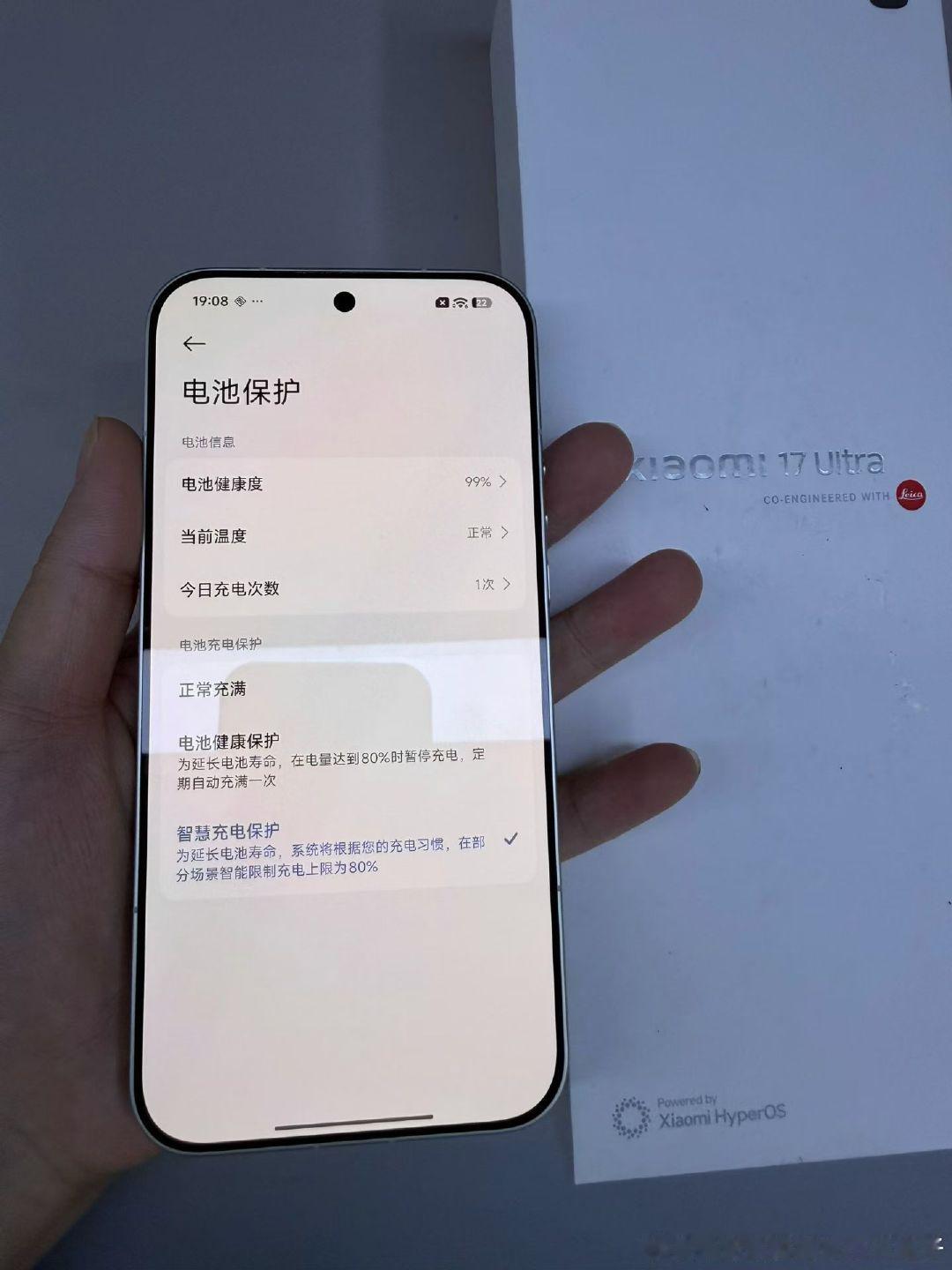 #二手手机[超话]#  带官方碎屏险+365天只换不修服务！顶配16+1T 小米17ultra  白色 国行全套齐 99新 电池99% 无拆修 官方保修期到27年1月。
支持到店自提 置换 跑腿闪送 顺丰快递！ ​