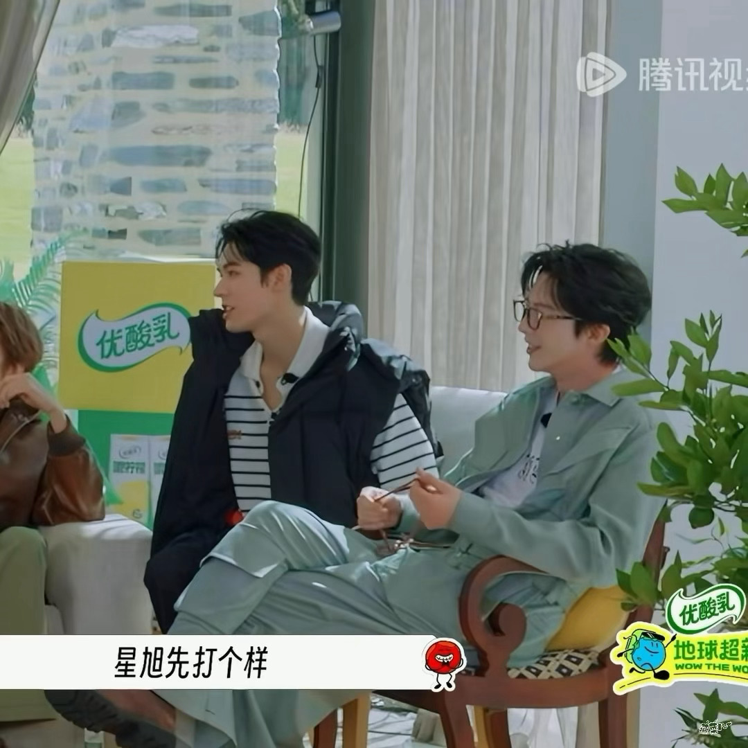  | 摩登兄弟 明天就能看到小地球啦！期待新鲜的刘宇宁 我想平凡的日...
