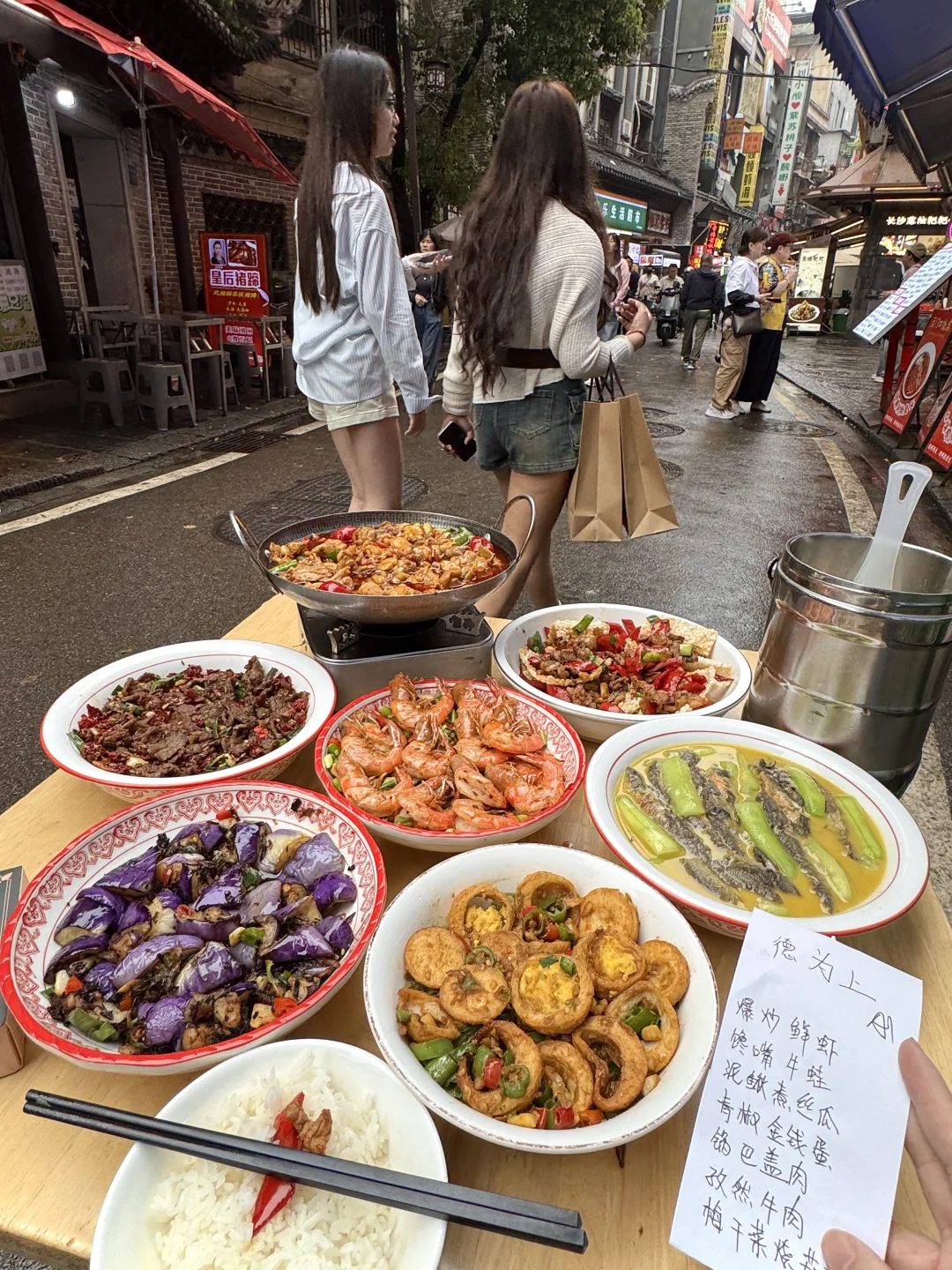 （长沙）对不起了笨萝卜😅真的比你便宜好吃…