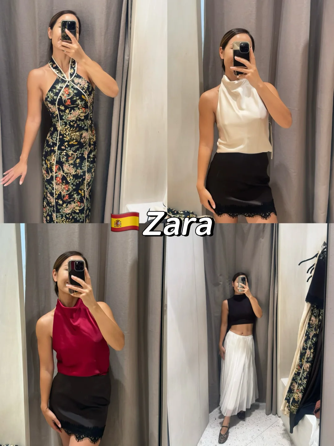 🇪🇸巴塞探店｜Zara你有点越来越好看了耶！