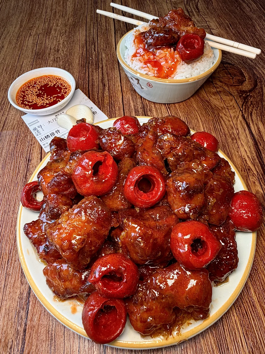 感觉是上海目前top好吃的！！！！！