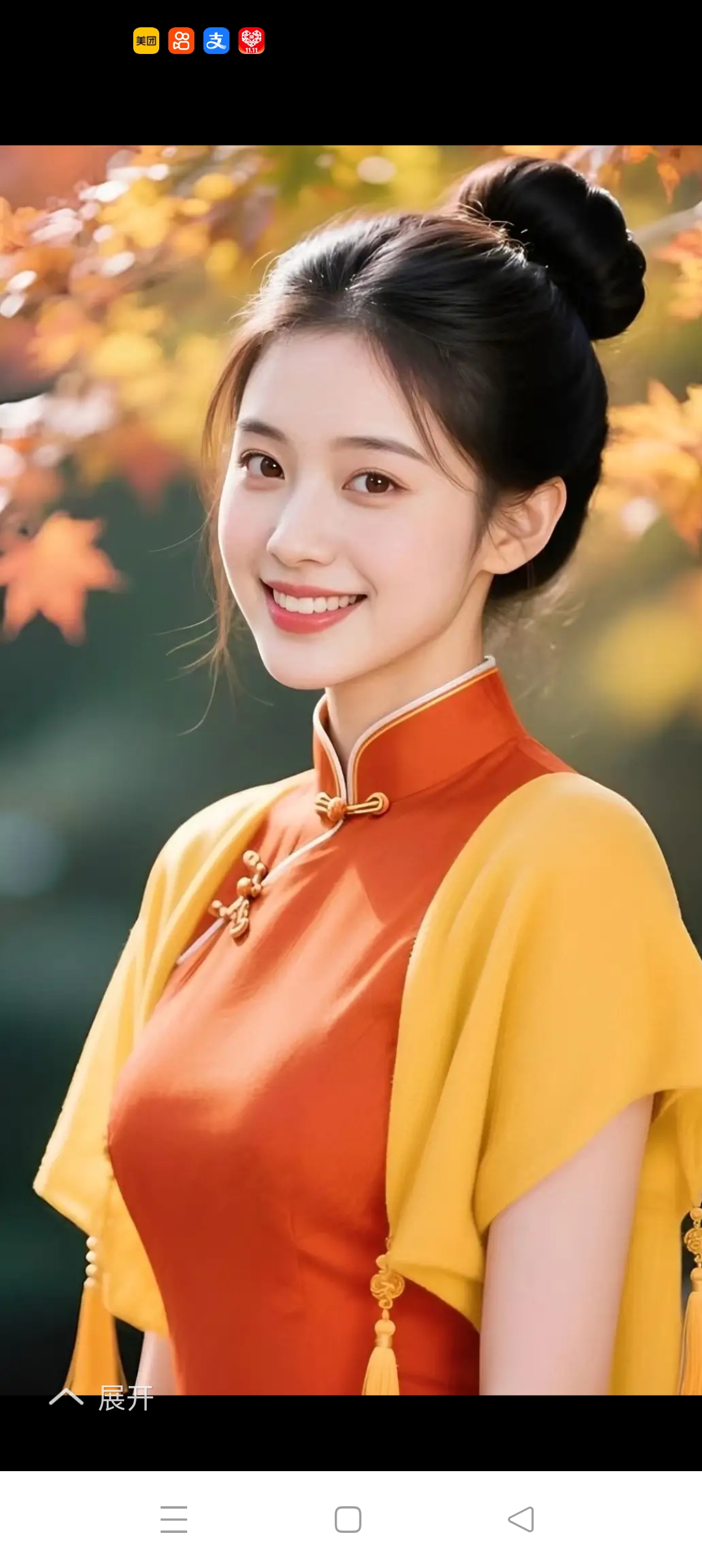 漂亮又知性，温柔又贤惠！