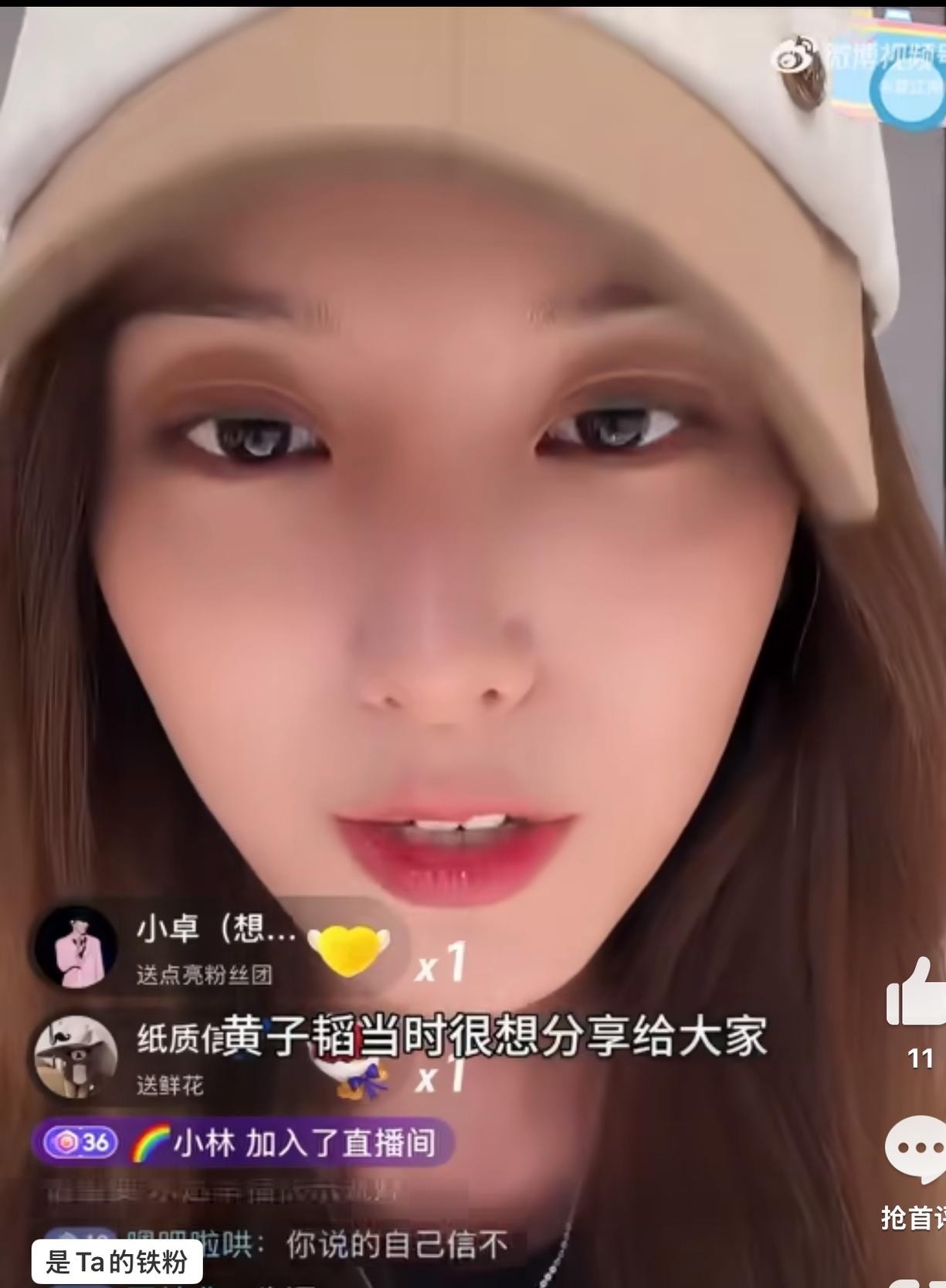 娱乐圈明星把网友当傻子糊弄这套把戏，真是被徐艺洋和黄子韬玩明白了。
徐艺洋在直播里大大方方回应生孩子的事，特意强调是自己剖腹产生下来的，就生了一个，落的还是中国籍。
话说得明明白白，可评论区里到底还有几个人敢信？
当年面对满天飞的绯闻，嘴硬得跟铁板一样，口口声声说是老板和员工、是兄妹，谁要是多
