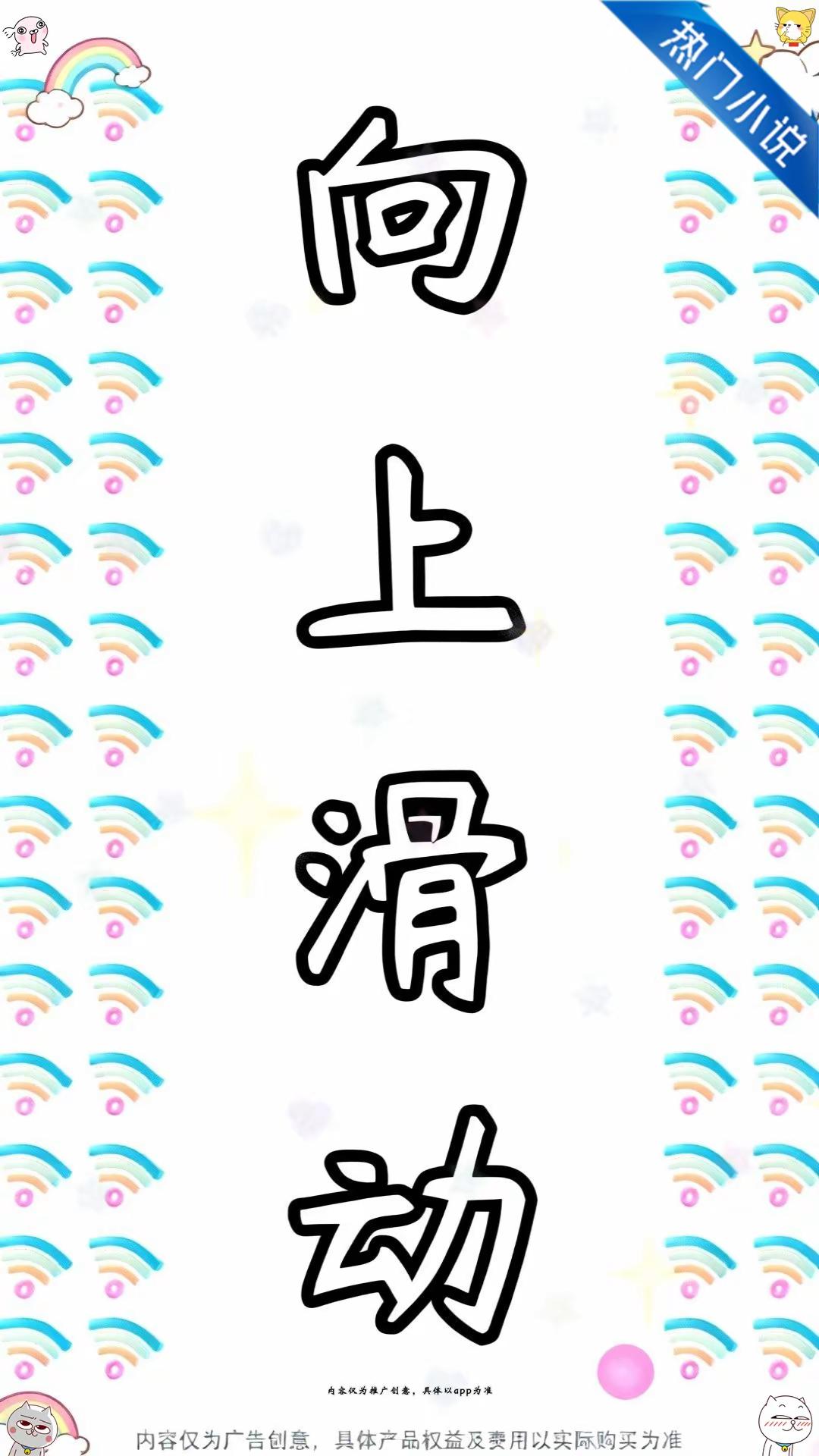 今日凌晨！著名演员官宣离婚：解除婚约，共同抚养孩子