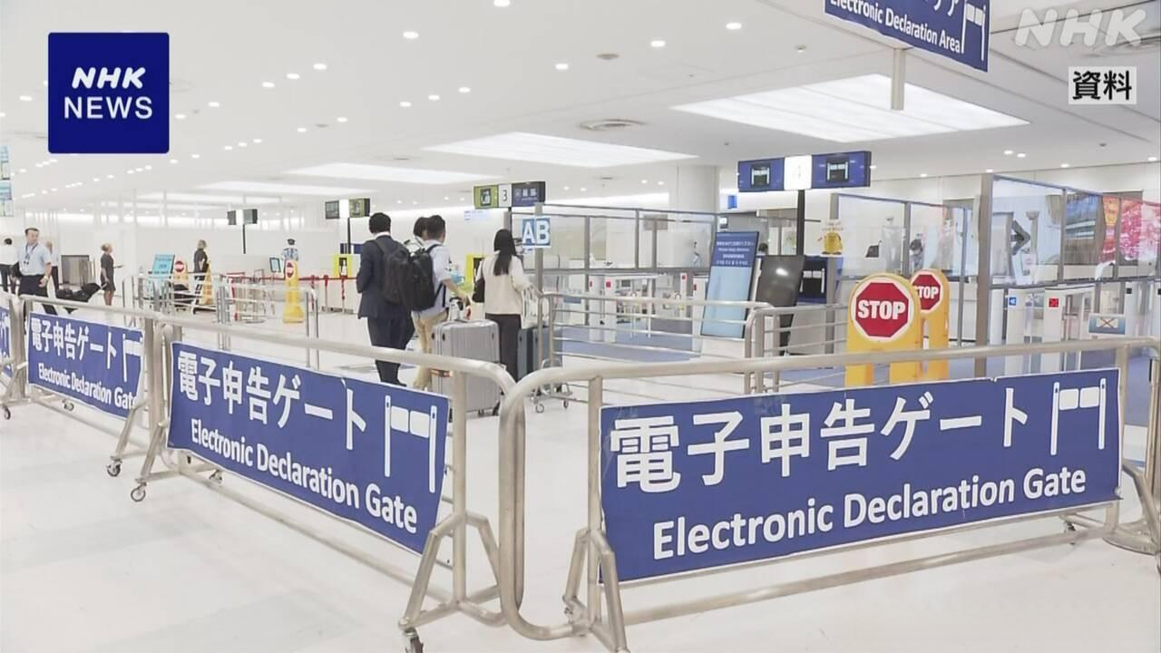 果然让我说中了！日本不怕中国制裁，不怕经济滑坡，不怕航班砍掉，不怕熊猫被送还，不