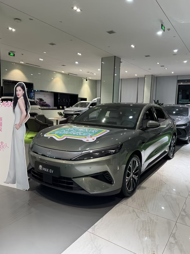 武汉秦 MAX EV 530km 绿色实车已到店！