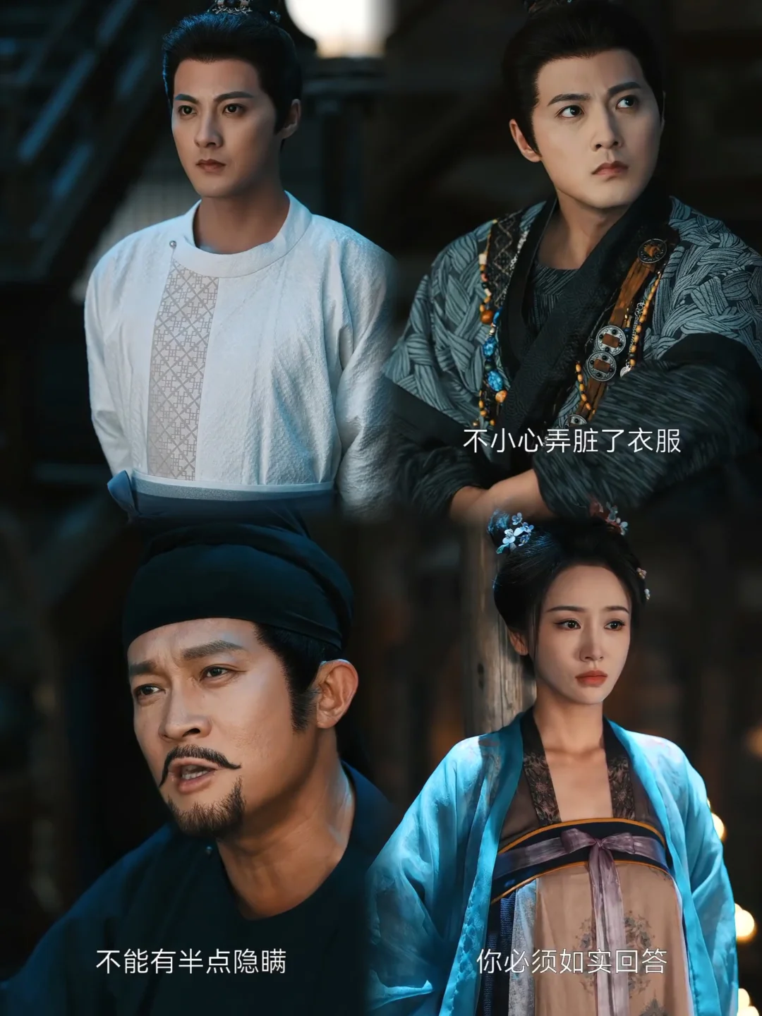 🆘开播即炸！这部唐诡短剧太上头了❗️