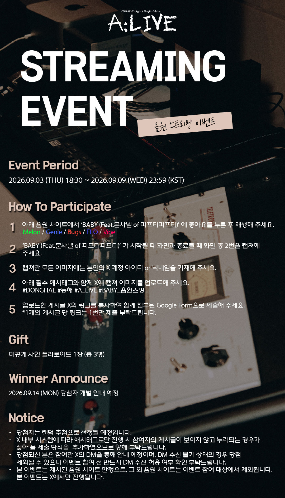 #SuperJunior[超话]##李东海[超话]# 
260903 D&E TW更新东海相关：

[📢]
DONGHAE DIGITAL SINGLE ALBUM [A:LIVE]
发行纪念活动 #1

[A:LIVE] 为了纪念发行先进行音源楼媒体刷榜活动🎧

& (安妮) 期待各位多多参与💙

🔗

※ 本活动只在X上进行

【韩翻-朵拉】 ​
