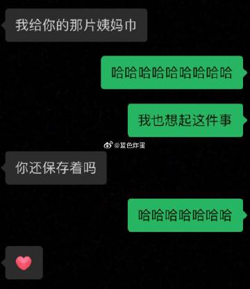 现在的人打字聊天已经不会哈哈哈了