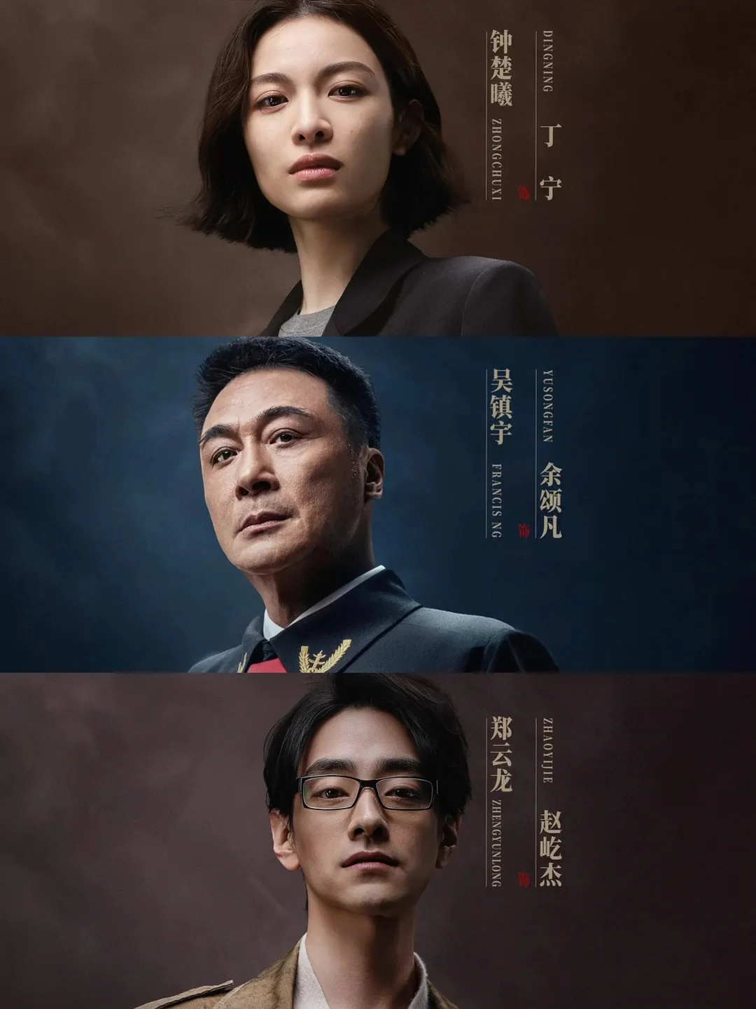 这新剧杀疯了❗️心理悬疑❗️全员熟人❗