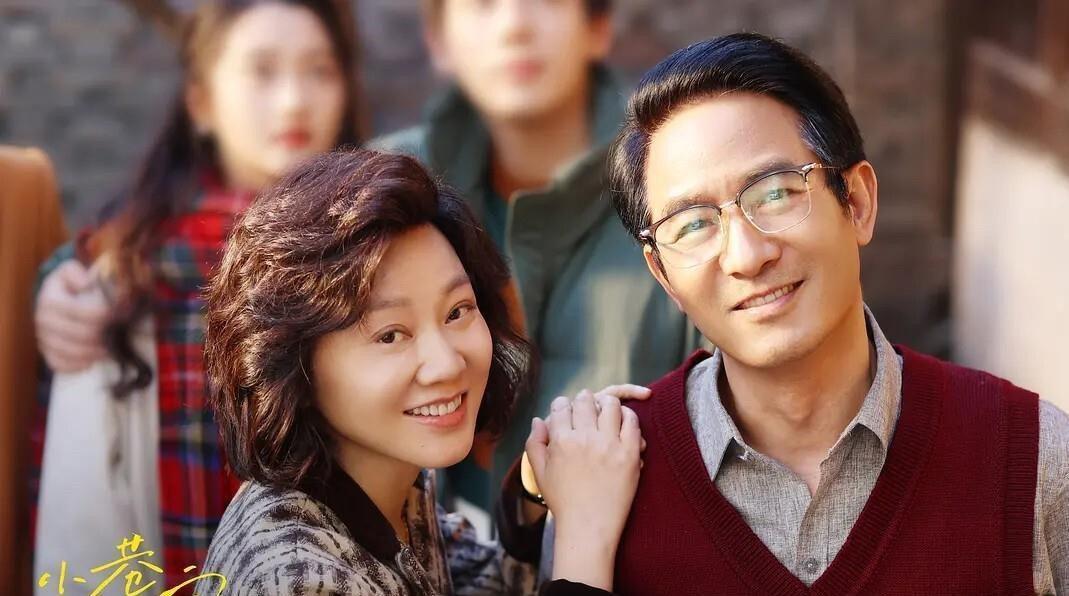 《小巷人家2》官宣原班人马，闫妮蒋欣却变特别出演，范丞丞卢昱晓扛70%创业线，网友：庄图南能演商战？ ​