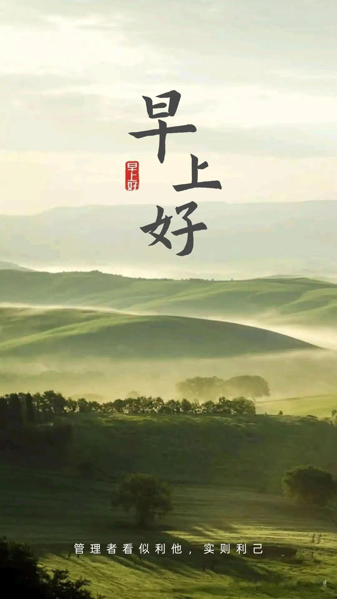 <p>情感共鸣 <!--{img:0}--></p><img src=...