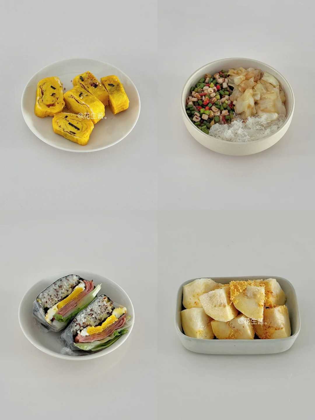 生活化减脂一天吃什么🥣